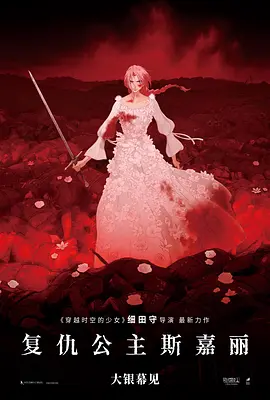 白度视频